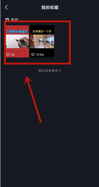 1631678251115006.png image.png