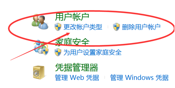 1632704990916576.png image.png