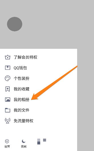 1633009315484623.png image.png