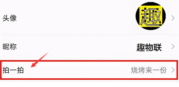 1634897556136582.png image.png