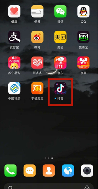 1631678299370546.png image.png