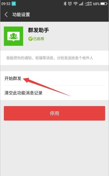 1631686555126948.png image.png