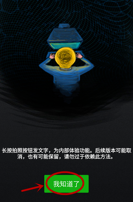 1633570866106503.png image.png