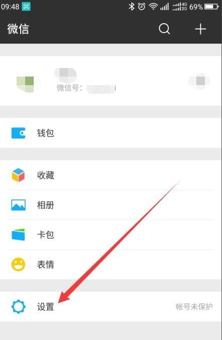 1631686497830857.png image.png