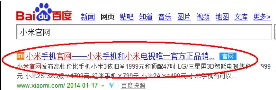 1628471674164725.png image.png