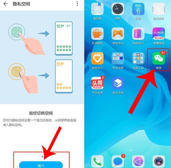 1629250842509496.png image.png