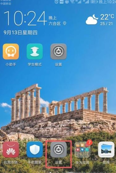 1635216530570644.png image.png