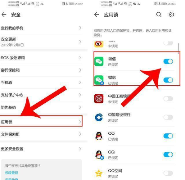 1629250826477695.png image.png