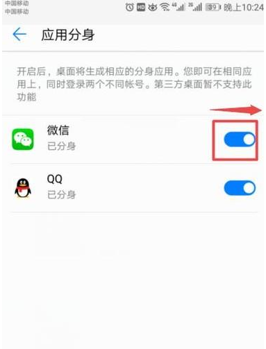 1635216566669144.png image.png