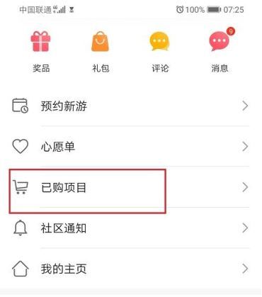 1638841113941062.png image.png