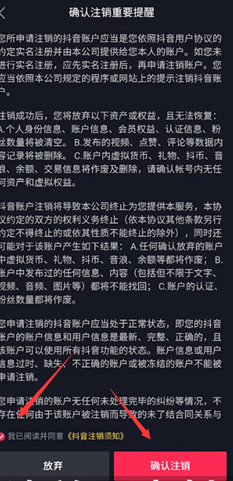 1638252586140924.png image.png