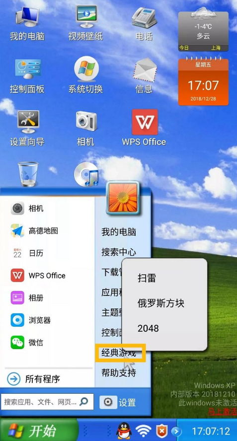 1644482533197644.png image.png