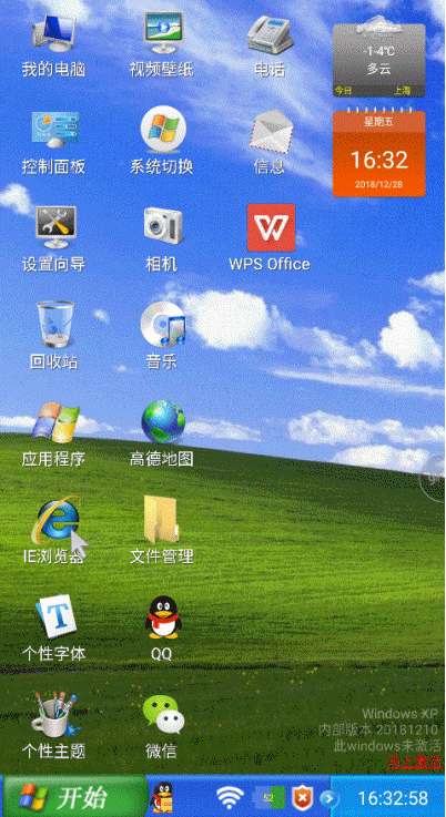 1644482517531571.png image.png