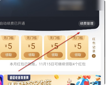 1627608048906034.png image.png