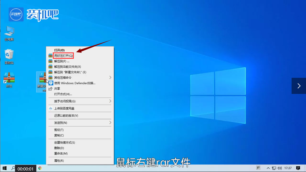 1579502637370417.png 1579502637370417.png