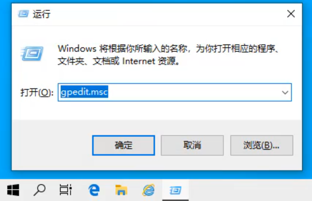无法使用内置管理员账户打开怎么办 无法使用内置管理员账户打开怎么办