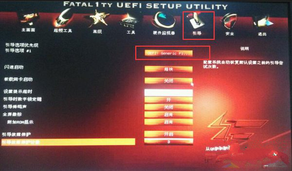 1476857855880215.png 222图片1.png