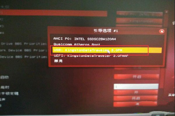 1476857867754648.png 333图片1.png