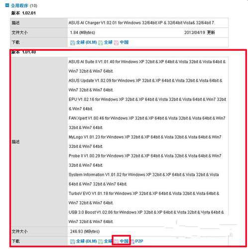 1482654214534024.jpg 4.jpg