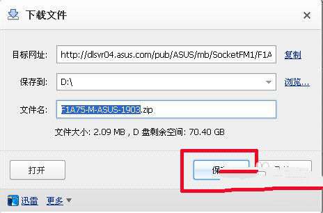 1482654238135296.jpg 8.jpg