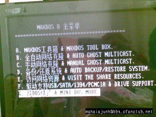 1481253325126672.jpg 4.jpg