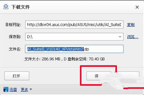 1482654220992571.jpg 5.jpg