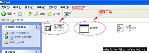 1481253303110570.jpg 1.jpg