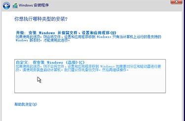 1503475199136974.png win10