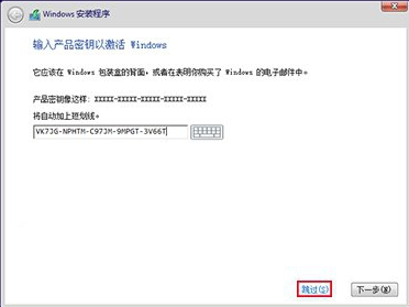 1503540169647542.png win10