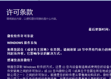 1503556568299372.png 替换镜像