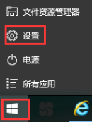 1503712822689713.png 激活步骤