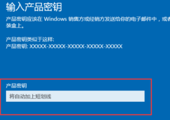 1503713034642464.png 激活步骤