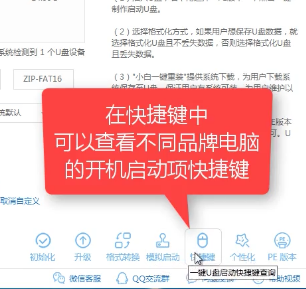 1503458379350665.png win10