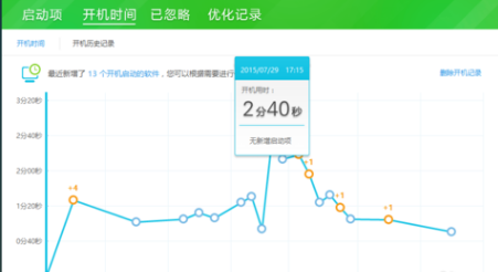 1503560611118948.png win10