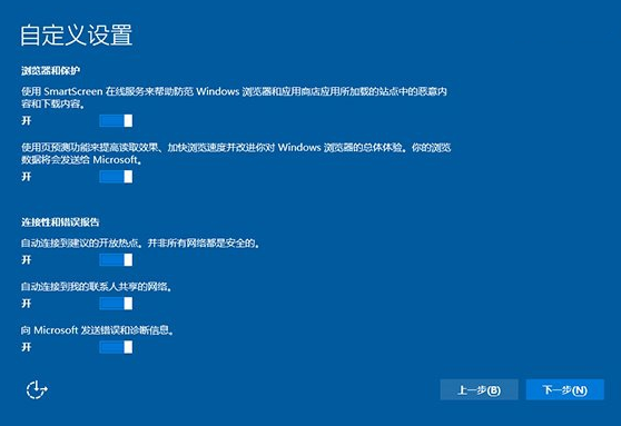 1503540428119494.png win10