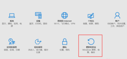 1503712881109774.png 激活步骤