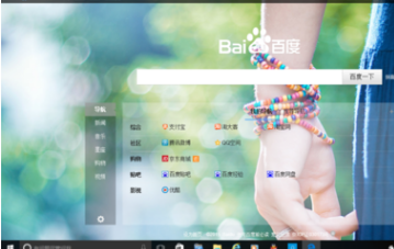 1503561046102488.png win10