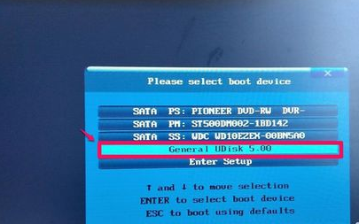 1502414701675728.png 映像文件如何还原windows10系统