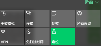 1503555328421022.png 查找设置