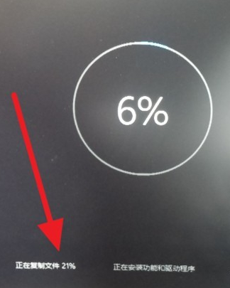 1503556669425584.png 替换镜像