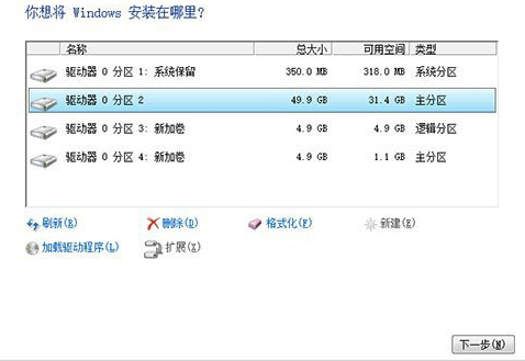 1503475254129052.png win10