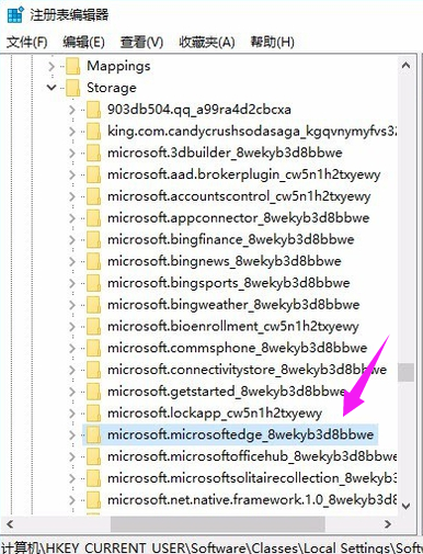 1505397081662861.png 浏览器