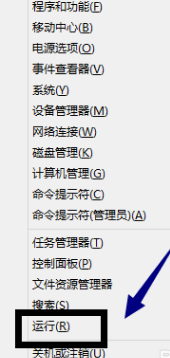 1503562847106576.png win10