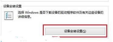 1503904209300835.png win10