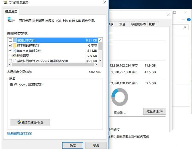 1503989504123888.png win10设置