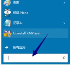 1503563026123096.png win10