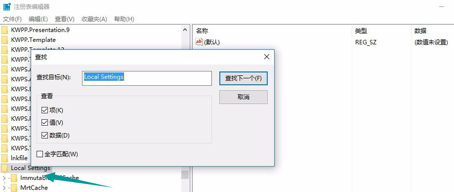 1505397037243818.png 浏览器