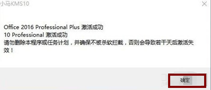 1505706499503041.png win10