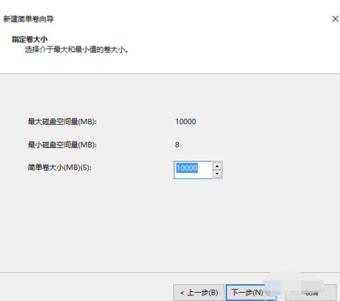 1505830082407726.png 无损分区
