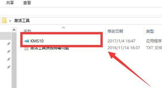 1505706440179614.png win10